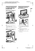 Предварительный просмотр 54 страницы Sony Bravia KDL-40Z5800 Operating Instructions Manual