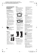 Предварительный просмотр 57 страницы Sony Bravia KDL-40Z5800 Operating Instructions Manual