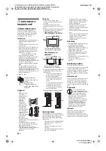 Предварительный просмотр 132 страницы Sony Bravia KDL-40Z5800 Operating Instructions Manual