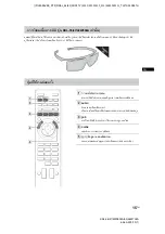 Preview for 45 page of Sony Bravia KDL-42W804A Operating Instructions Manual