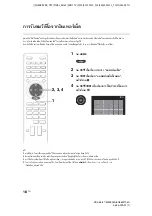 Preview for 48 page of Sony Bravia KDL-42W804A Operating Instructions Manual