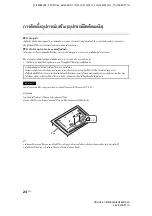 Preview for 54 page of Sony Bravia KDL-42W804A Operating Instructions Manual