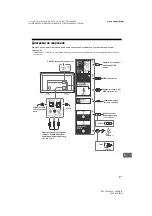 Предварительный просмотр 203 страницы Sony Bravia  KDL-43WG6 Series Reference Manual