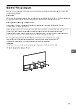 Предварительный просмотр 125 страницы Sony BRAVIA KDL-55W805B Reference Manual