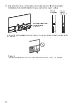 Предварительный просмотр 174 страницы Sony BRAVIA KDL-55W805B Reference Manual