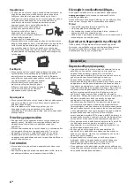 Предварительный просмотр 208 страницы Sony BRAVIA KDL-55W805B Reference Manual