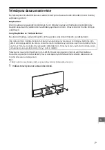 Предварительный просмотр 223 страницы Sony BRAVIA KDL-55W805B Reference Manual