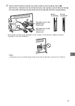 Предварительный просмотр 147 страницы Sony BRAVIA KDL-60W855B Reference Manual