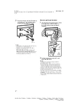 Preview for 114 page of Sony Bravia KE-55XH9005 Reference Manual