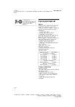 Preview for 176 page of Sony Bravia KE-55XH9005 Reference Manual