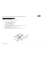 Предварительный просмотр 8 страницы Sony Bravia KLV-32BX350 Service Manual