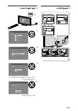 Предварительный просмотр 102 страницы Sony bravia klv-40x450a Operating Instruction