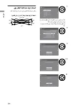 Предварительный просмотр 103 страницы Sony bravia klv-40x450a Operating Instruction