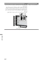 Предварительный просмотр 147 страницы Sony bravia klv-40x450a Operating Instruction