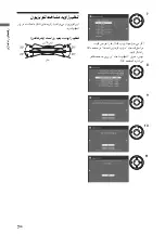 Предварительный просмотр 153 страницы Sony bravia klv-40x450a Operating Instruction