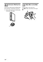 Предварительный просмотр 150 страницы Sony Bravia KLV-40ZX1 Operating Instructions Manual