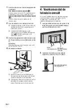 Предварительный просмотр 94 страницы Sony BRAVIA KLV-W40A10E Operating Instructions Manual