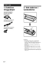 Предварительный просмотр 172 страницы Sony BRAVIA KLV-W40A10E Operating Instructions Manual