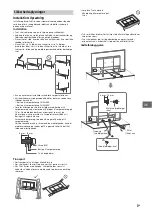 Предварительный просмотр 131 страницы Sony BRAVIA OLED KD-55AG8 Reference Manual