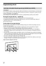 Предварительный просмотр 140 страницы Sony BRAVIA OLED KD-55AG8 Reference Manual