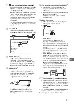 Предварительный просмотр 169 страницы Sony BRAVIA OLED KD-55AG8 Reference Manual