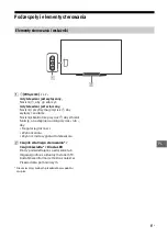 Предварительный просмотр 181 страницы Sony BRAVIA OLED KD-55AG8 Reference Manual