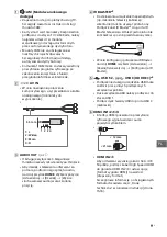 Предварительный просмотр 185 страницы Sony BRAVIA OLED KD-55AG8 Reference Manual