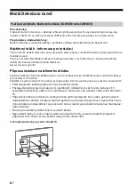 Предварительный просмотр 204 страницы Sony BRAVIA OLED KD-55AG8 Reference Manual