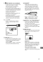 Предварительный просмотр 249 страницы Sony BRAVIA OLED KD-55AG8 Reference Manual