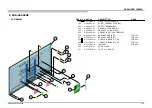 Предварительный просмотр 225 страницы Sony BRAVIA XBR-49X900E Service Manual