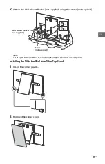 Preview for 15 page of Sony Bravia XBR-55A1E Reference Manual