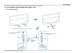 Предварительный просмотр 37 страницы Sony Bravia XBR-55X810C Service Manual