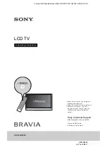 Предварительный просмотр 1 страницы Sony BRAVIA XBR-55X855A Operating Instructions Manual