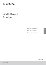 Preview for 1 page of Sony BRAVIA XBR-55X930D Operating Instructions Manual