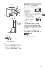 Предварительный просмотр 5 страницы Sony Bravia XBR-65Z9F Reference Manual