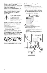 Предварительный просмотр 26 страницы Sony BRAVIA XR-75Z9J Reference Manual