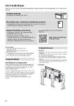 Предварительный просмотр 20 страницы Sony BRAVIA XR-75Z9K Reference Manual