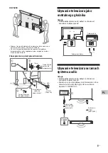 Предварительный просмотр 69 страницы Sony BRAVIA XR-75Z9K Reference Manual