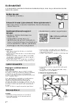 Предварительный просмотр 86 страницы Sony BRAVIA XR XR-50X9 S Series Reference Manual