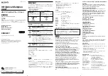 Preview for 1 page of Sony BRBK-MF1 Quick Manual