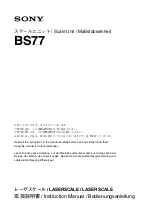 Sony BS77 Series Instruction Manual preview