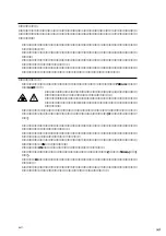 Preview for 9 page of Sony BS77 Series Instruction Manual