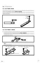 Preview for 16 page of Sony BS77 Series Instruction Manual