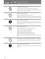 Preview for 4 page of Sony BVS-A3232 Operation Manual