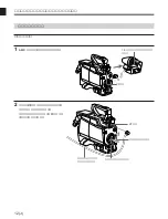 Предварительный просмотр 14 страницы Sony CA-901F Operation Manual