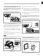 Предварительный просмотр 21 страницы Sony CA-901F Operation Manual