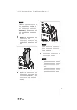 Preview for 7 page of Sony CBK-NC01 Installation Manual