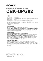 Предварительный просмотр 1 страницы Sony CBK-UPG02 Installation Manual