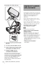 Предварительный просмотр 64 страницы Sony CBK-VF02 Operation Manual