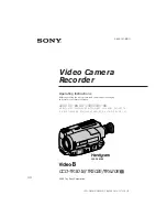 Preview for 1 page of Sony CCD TR 502 E Operating Instructions Manual